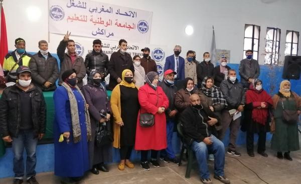 دورة تكوينية لفائدة الأطر المشتركة بقطاع التعليم بمراكش