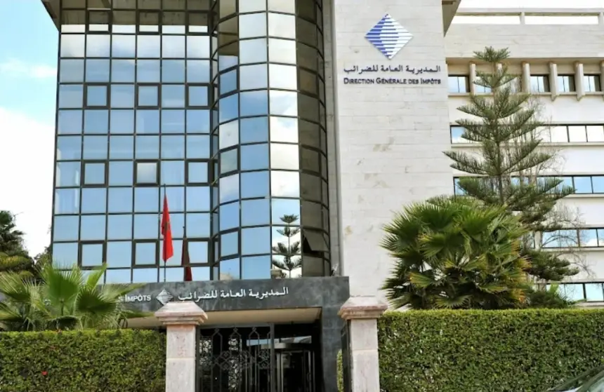 آخر أجل 2 مارس المقبل.. بلاغ هام من المديرية العامة للضرائب