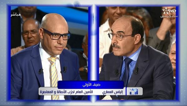 الرسالة التي وجهها العماري لسكان الحسيمة "بالريفية" مع التيجيني أمس تثير حيرة المغاربة، وهذه ترجتمها