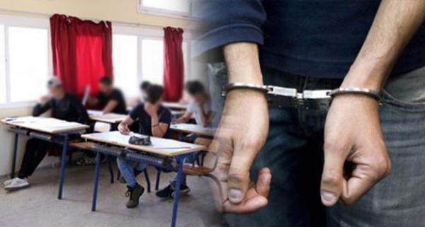 صورة مفبركة لوزير التربية الوطنية تعجل باعتقال تلميذ قاصر ومتابعته بتهمة خطيرة جدا