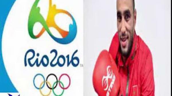 عودة حسن سعادة المتهم بإغتصاب عاملتي نظافة بالبرازيل لأرض الوطن