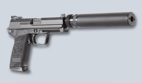 اعتقال بارون مخدرات استعمل مسدسا كاتما للصوت أثناء مطاردته