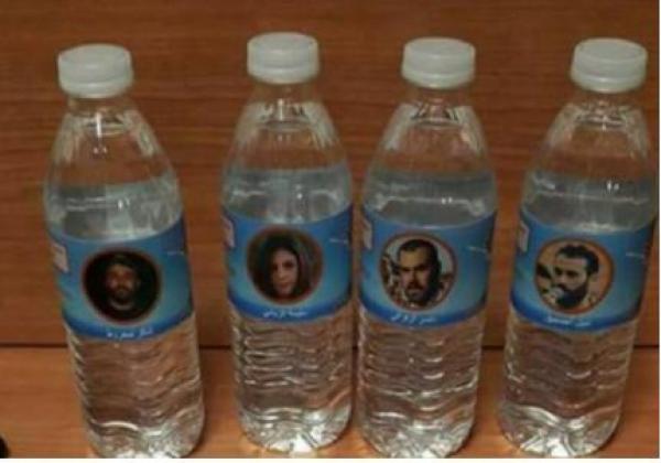 " سيدي الزفزافي "  و " لالة سيليا " .. قنينات ماء بأوروبا للتضامن مع  الحراك الشعبي بالريف