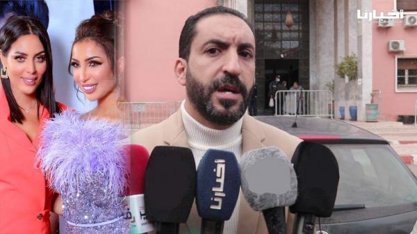 الإفراج عن صوفيا شاكيري المتابعة في قضية "حمزة مون بيبي" وهذا موعد النطق بالحكم على بطمة وشقيقتها