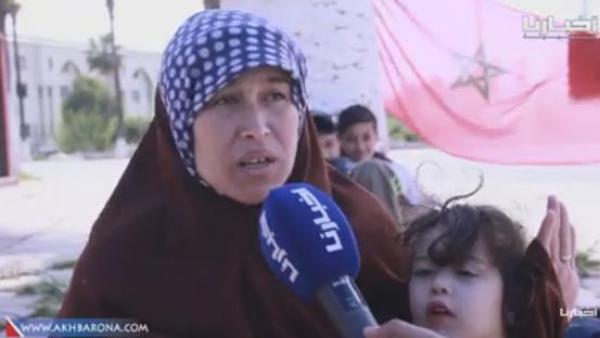 ما هو السبب الذي جعل هذه المواطنة تخوض اعتصاما مع أبنائها الخمسة  ؟