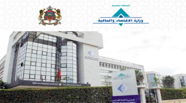 وزارة الاقتصاد والمالية تطلق "خدمات رقمية" جديدة للحد من تنقل المواطنين تزامنا مع كورونا