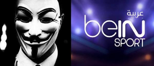 "أنونيموس" تتوعد "بي إن سبورت" بسبب حرمانها الفقراء من  مشاهدة المونديال