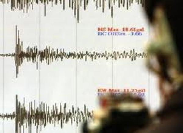 شفشاون: هزة أرضية بقوة 3.7 درجات تضرب الإقليم 