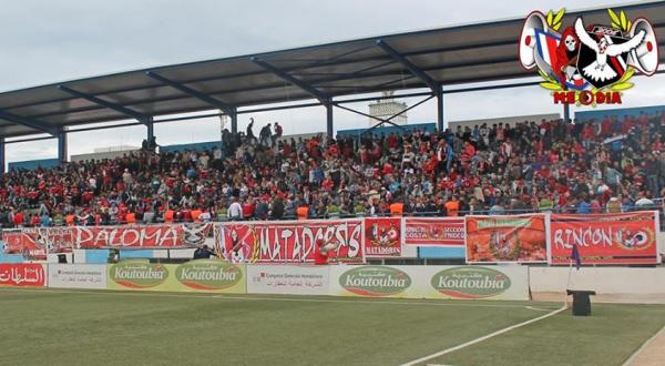 السلطات الأمنية بتطوان تحذر الألتراس من السفر إلى القنيطرة