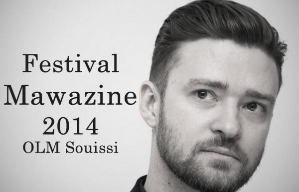 حفل جاستين تيمبرلاك الأغلى سعرا في مهرجان موازين