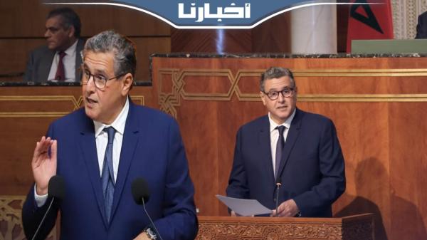 أخنوش: علينا تبسيط المساطر لخدمة المواطنين
