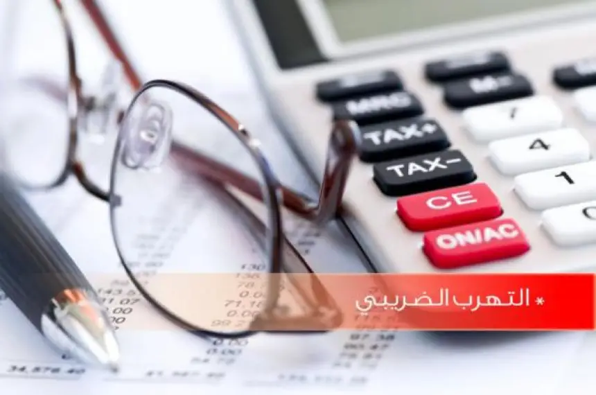 تم الإيقاع بعشرات الأطباء والمحامين والمهندسين.. المديرية العامة للضرائب تستعين بالذكاء الاصطناعي لتعقب المتهربين الضريبيين