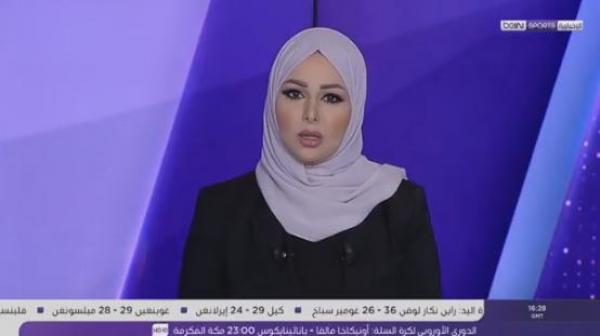 بي ان سبورت : المغرب يضع رسميا ملف ترشيحه لاحتضان مونديال 2026 والفيفا تناقشه في اجتماعها