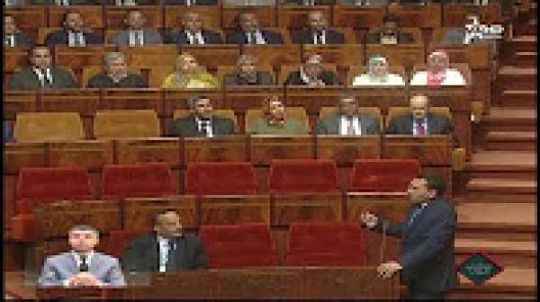 جواب الخلفي على نقطة نظام