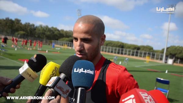 تصريح مثير من الأحمدي قبيل المونديال .. فهل هذا تخوف ؟