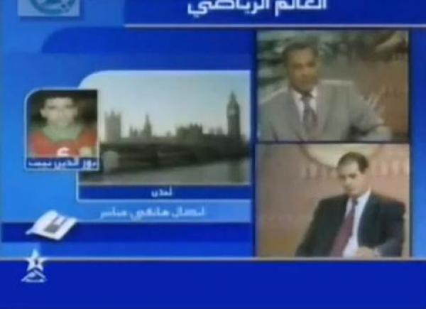 سبب الخلاف بين الزاكي والنيبت
