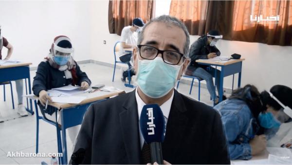 انطلاق بكالوريا القطب العلمي بتطوان ..أجواء خاصة بمركز الاقسام التحضيرية