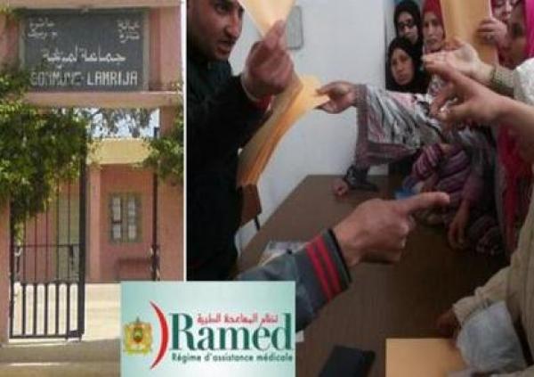 الاتحاد الأوروبي يقرر وقف دعمه لنظام "رَامِيد"!