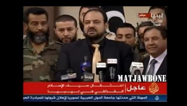 ثوار ليبيا يعلنون اعتقال سيف الاسلام القذافي