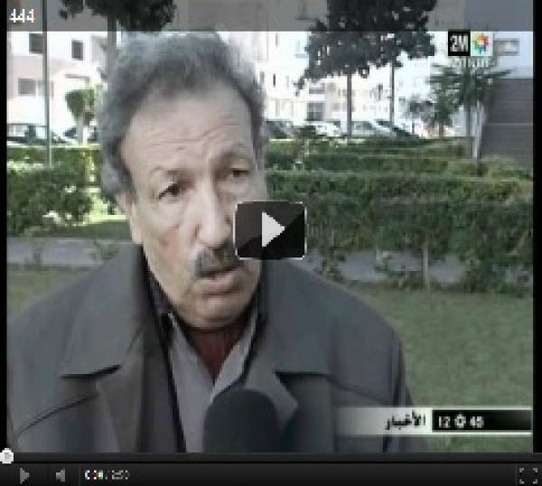 تأخر تهاطل الأمطار انعكس سلبا في تراجع حجم الفرشاة المائية بسوس ماسة