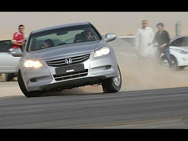 صورة من الأرشيف