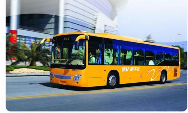 اشتاق للقضبان.. فحرق حافلة ليعود إلى السجن