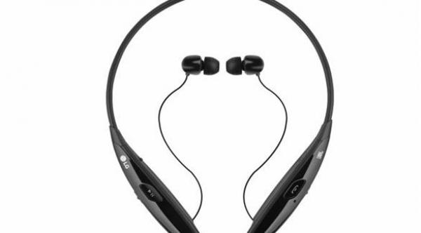 "إل جي" تكشف عن سماعة رأس بتقنية البلوتوث
