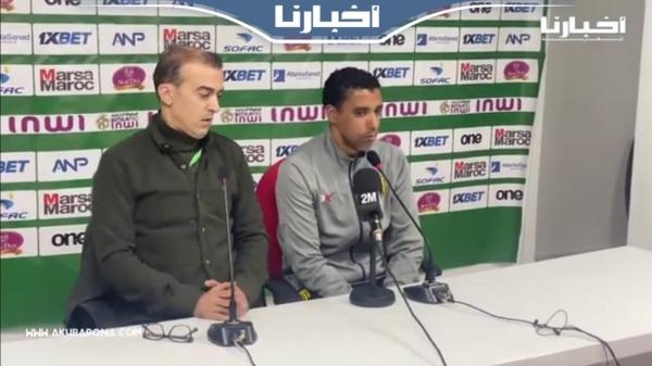 مدرب الماص يتحدث عن التعادل أمام الرجاء والأزمة المالية للفريق