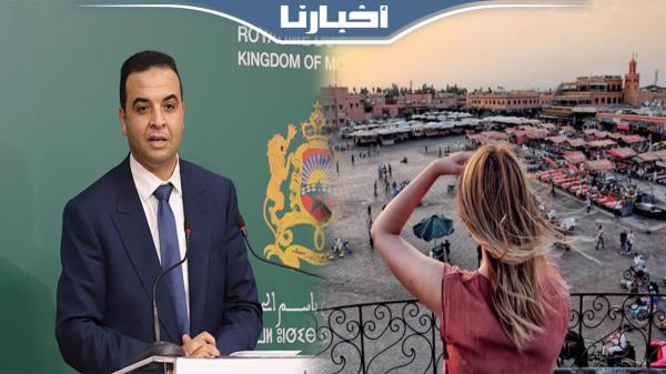 بايتاس حول جدل مداخيل السياحة: مصدر كلامي مكتب الصرف وحصل سوء فهم