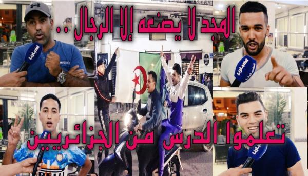 ردود أفعال غاضبة بعد تأهل المنتخب الجزائري لنهائي أمم إفريقيا .. شوفو الرجال لي كيموتو على بلادهم