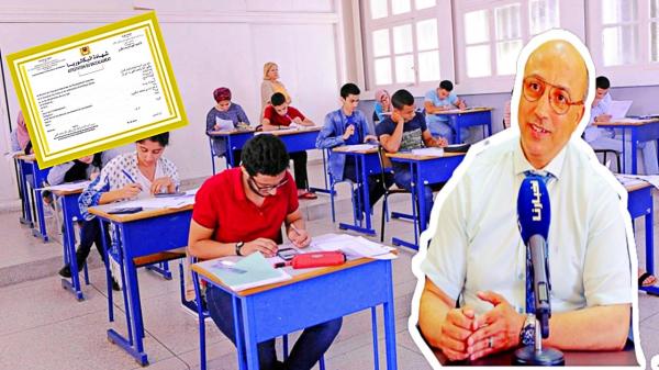 بالفيديو: "بن الشرقي" يكشف جديد امتحانات "باك 2022" ويقدم نصائح هامة للتلاميذ