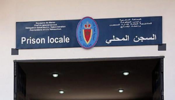 سجن آيت ملول يكشف أسباب وفاة مدان بتهمة الإرهاب