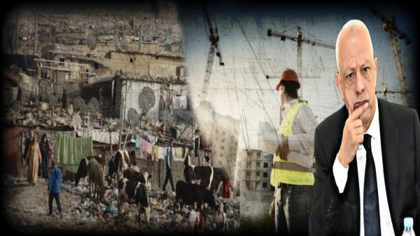 لقطع الطريق على "السماسرة".. الوالي "مهيدية" يحول أشهر "كاريان" صفيحي بالبيضاء إلى أكبر متنزه بالمغرب