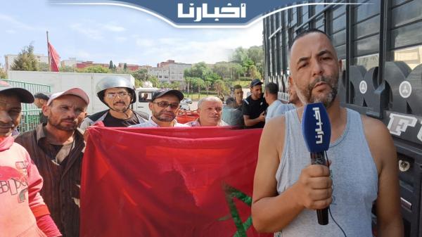 المجتمع المدني بتطوان يطلق حملة للجمع التبرعات لمنكوبي زلزال الحوز