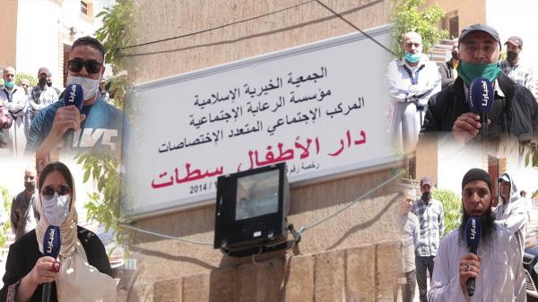 تجار: مافيا العقار بغات تاخد قيسارية وتشرد 200 عائلة لي كيمشي لكرا ديالها لولاد الخيرية وبغات تحرمهم منه