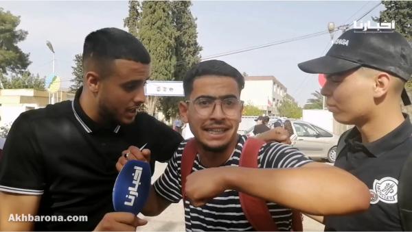 تلاميذ يزغردون بعد خروجهم من امتحانات الباكلوريا.. "الأساتذة زمطو القضية والله ياخد فيهم الحق"