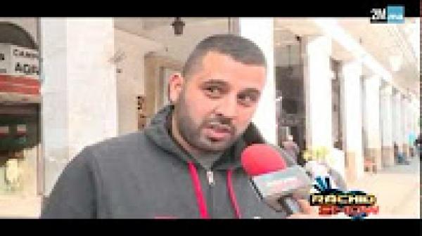 هل يمكن تقديم "الغرامة" لمغنيي الراب في الاعراس؟ تعرفوا على الأجوبة