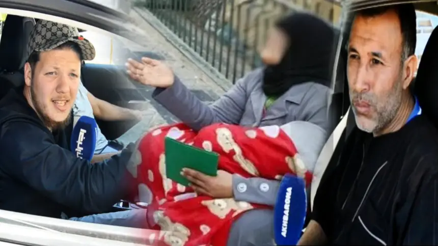 تزامنا مع العيد.. مغاربة يعلقون على انتشار ظاهرة التسول والمتسولين في المدن المغربية