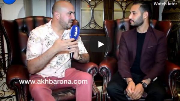 أيوب التيجاني يكشف فضائح برنامج "الزمن الجميل" .. ها علاش عطاو اللقب للمشترك اليمني