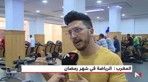 كيف ومتى نمارس الرياضة في شهر رمضان؟