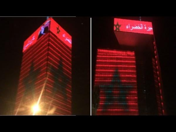 التبوريشة ... أول مبنى ذكي في إفريقيا يحتفل بمغربية الصحراء