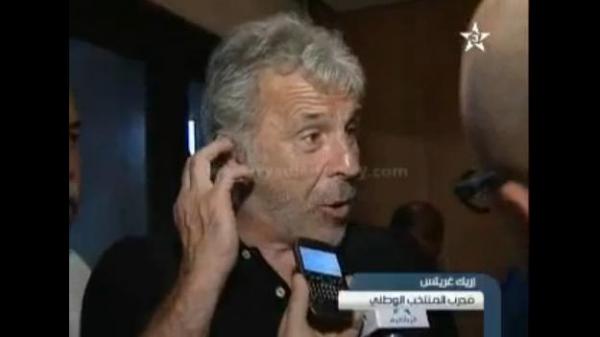 غريتس : لا نخاف من مواجهة كوت ديفوار