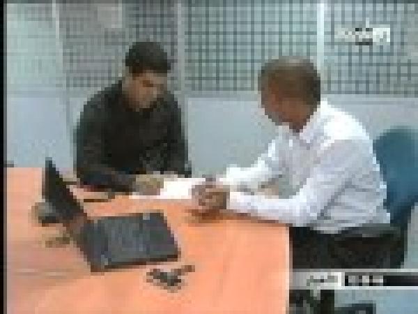 أحداث مباراة تونس على القناة الثانية