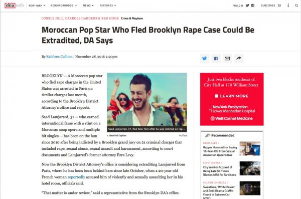 صادم : سعد المجرد يواجه مجددا 21 تهمة والمدعي العام بنيويورك يطالب بتسليمه للقضاء الأمريكي