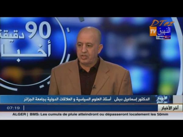 المحلل الجزائري "اسماعيل دحش": المغرب هو من يعرقل بناء اتحاد المغرب العربي