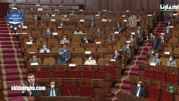 "قربالة" بمجلس النواب بين "البيجيدي" و"الأحرار "بسب "القفة الرمضانية" والرئيسة تضطر لتوقيفها