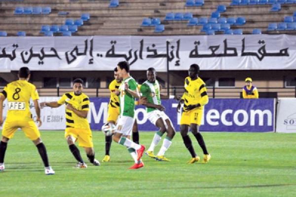 بالفيديو : المغرب الفاسي يفاجئ النادي القنيطري بعقر داره