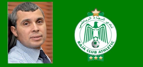 زلزال يضرب البيت الرجاوي : سمير شوقي يقدم استقالته وتعيين الناصري ناطقا رسميا بدلا عنه