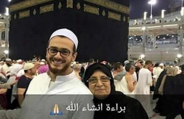 أحلام تنشر صورة لسعد لمجرد في مكة المكرمة و هذا ما قالته عن اعتقاله