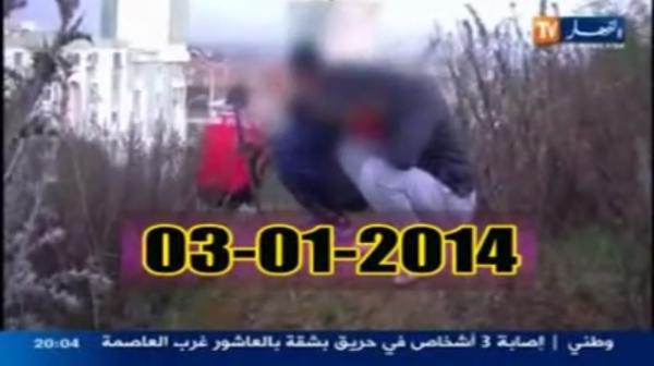 حرب العصابات في الجزائر